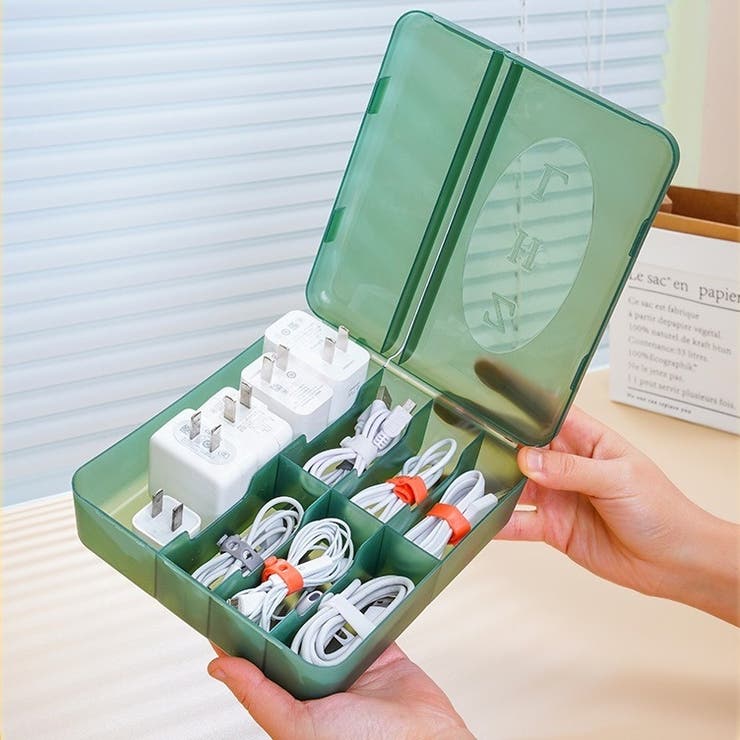 ケーブル収納ケース コードケース 収納ボックス | PlusNao | 詳細画像3 