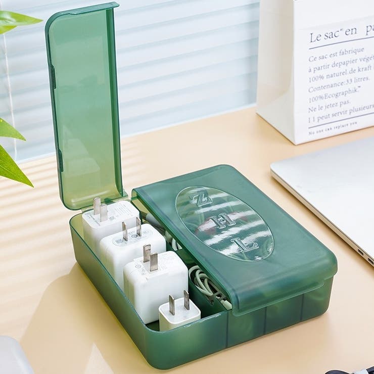 ケーブル収納ケース コードケース 収納ボックス | PlusNao | 詳細画像5 