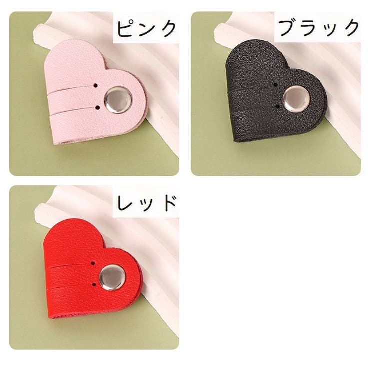 ケーブルホルダー 単品 ケーブルクリップ | PlusNao | 詳細画像15 