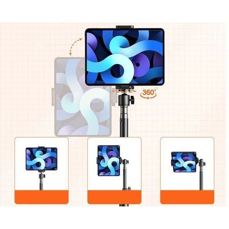 スマホホルダー タブレットホルダー 三脚取り付け | PlusNao | 詳細画像4 