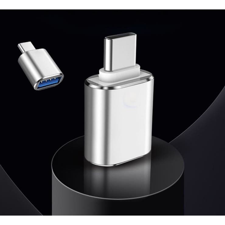 変換アダプター type C | PlusNao | 詳細画像4 