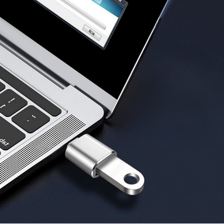 変換アダプター type C | PlusNao | 詳細画像5 