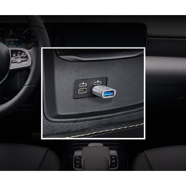 変換アダプター type C | PlusNao | 詳細画像6 