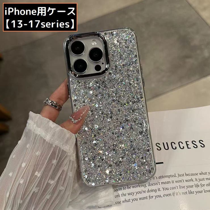 iPhone用ケース カバー スマホケース | PlusNao | 詳細画像1 