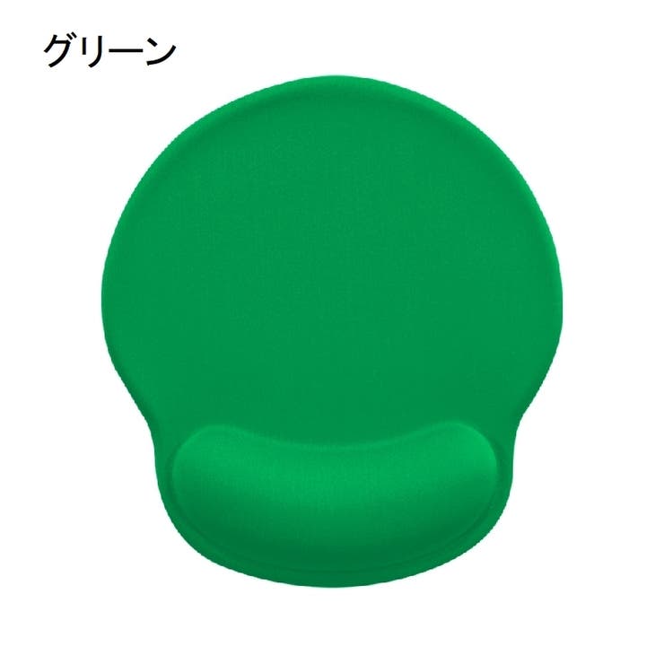 マウスパッド リストレスト 一体型 | PlusNao | 詳細画像10 