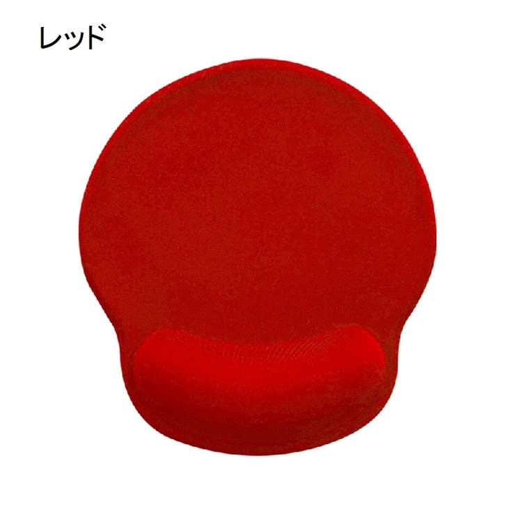 マウスパッド リストレスト 一体型 | PlusNao | 詳細画像11 