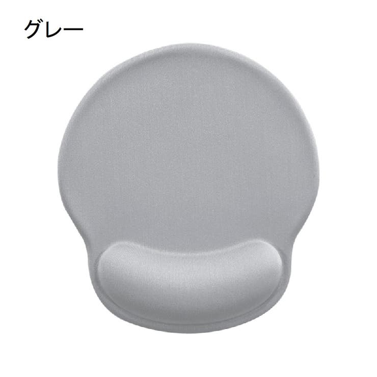 マウスパッド リストレスト 一体型 | PlusNao | 詳細画像12 
