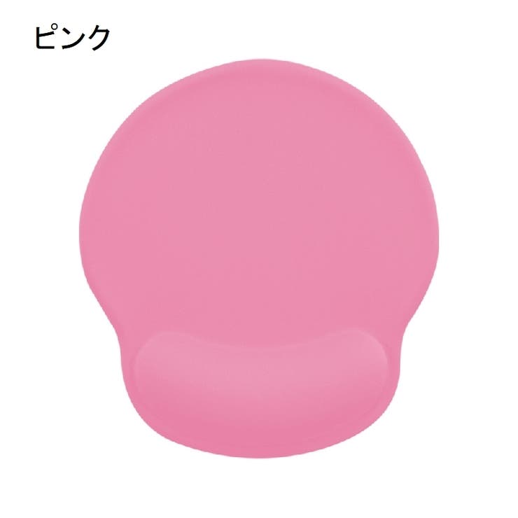 マウスパッド リストレスト 一体型 | PlusNao | 詳細画像9 