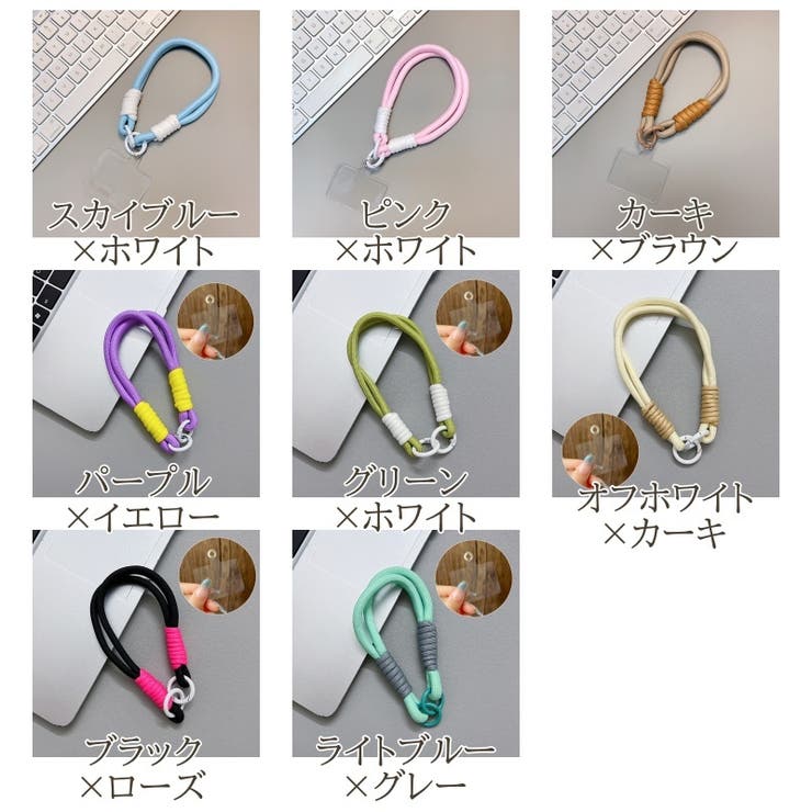 スマホストラップ ハンドストラップ レディース | PlusNao | 詳細画像17 