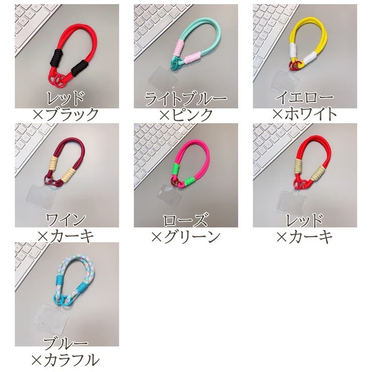スマホストラップ ハンドストラップ レディース | PlusNao | 詳細画像18 
