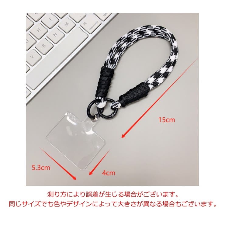 スマホストラップ ハンドストラップ レディース | PlusNao | 詳細画像20 