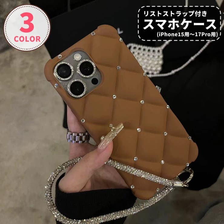 iPhone用ケース iPhone用カバー スマホケース | PlusNao | 詳細画像1 