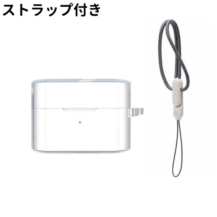 SonyWF1000XM6用 イヤホンケースカバー イヤフォンケースカバー[品番