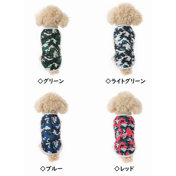 ドッグウェア ペットウェア ベスト | PlusNao | 詳細画像14 