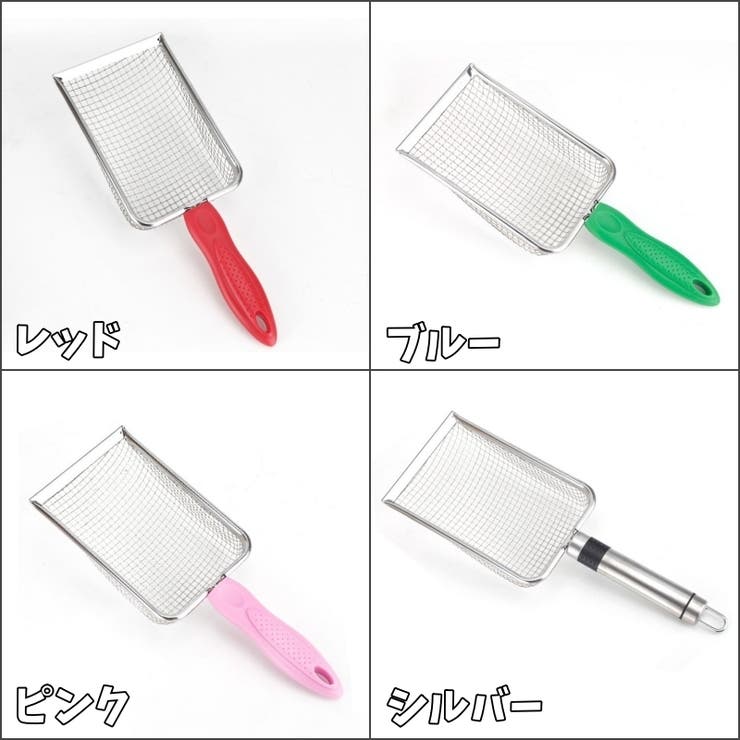 猫用トイレスコップ 猫砂スコップ 猫砂シャベル | PlusNao | 詳細画像10 