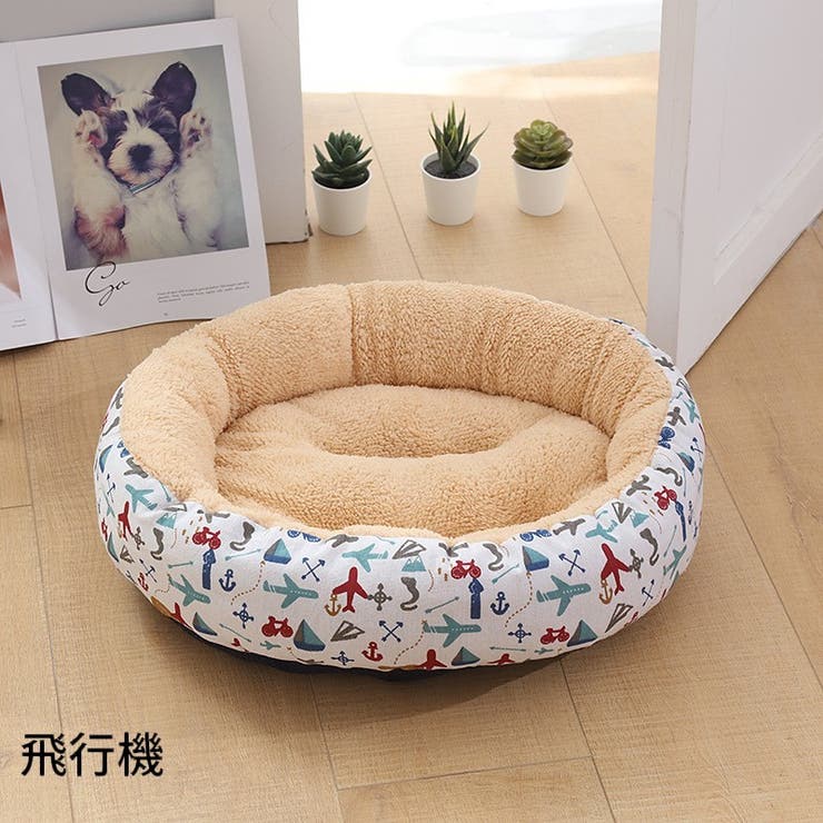 ペット用ベッド カドラー ラウンドベッド | PlusNao | 詳細画像2 