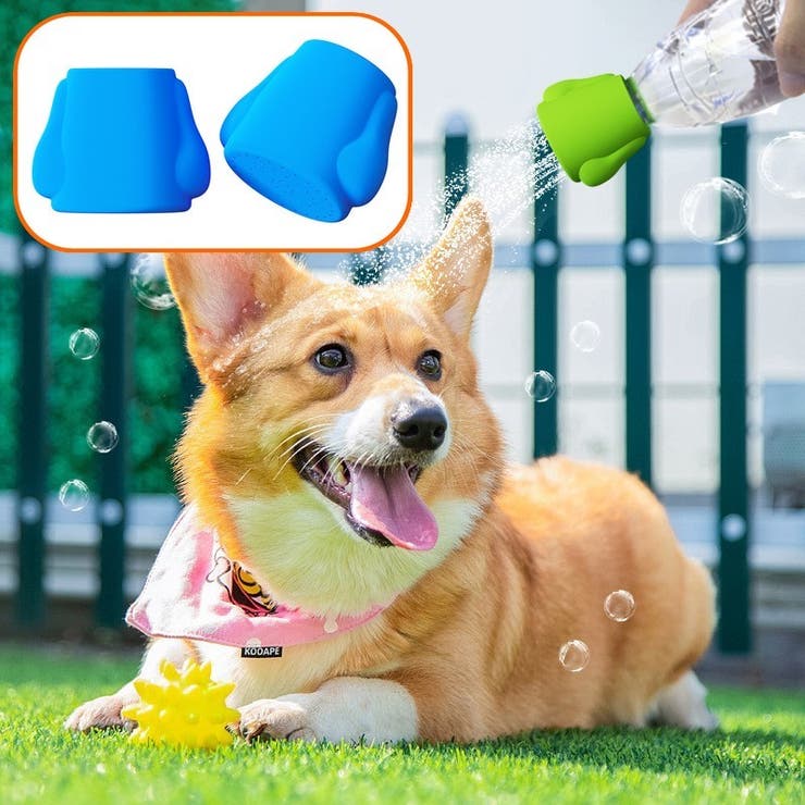 ペット用シャワーヘッド ペットボトル用ジョウロ 犬[品番：FQ000215339