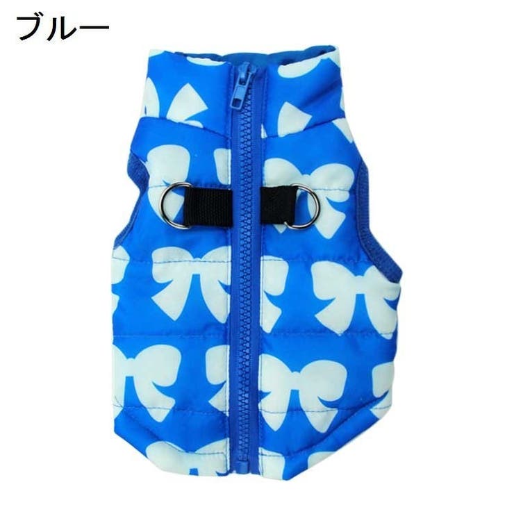 ペットウェア ダウン風ベスト 犬服 | PlusNao | 詳細画像2 