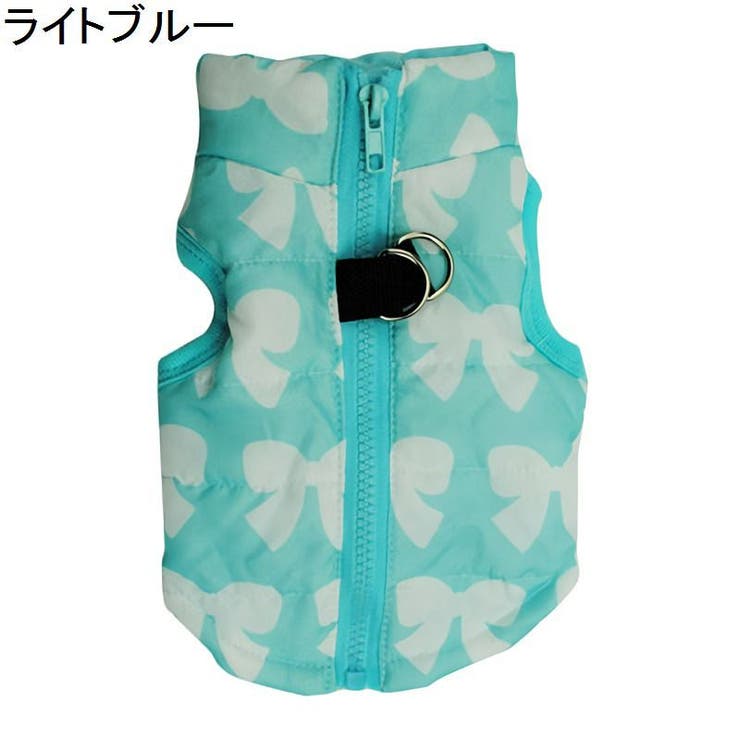 ペットウェア ダウン風ベスト 犬服 | PlusNao | 詳細画像6 