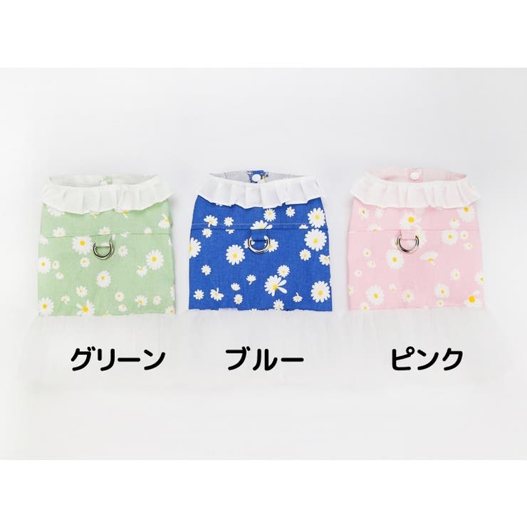 ドッグウエア ペットウェア ドッキングワンピース | PlusNao | 詳細画像11