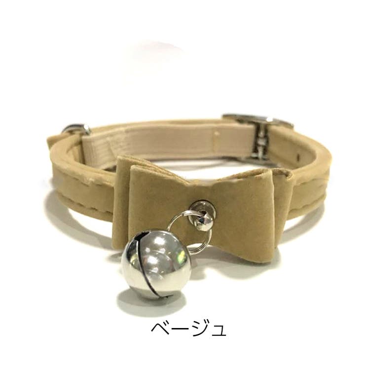 首輪 カラー 犬用 | PlusNao | 詳細画像8 