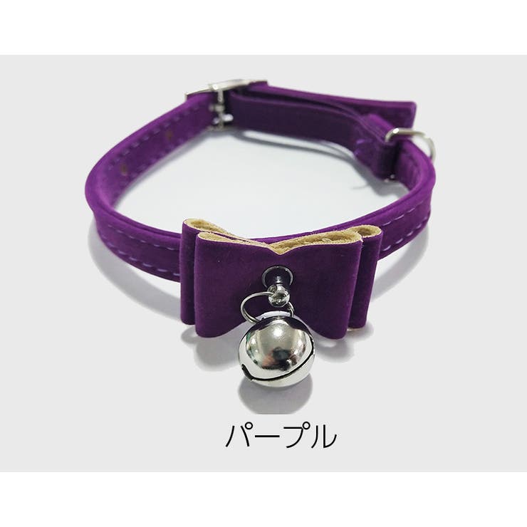 首輪 カラー 犬用 | PlusNao | 詳細画像9 