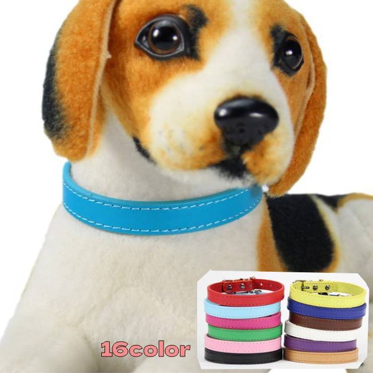 首輪 ペット用品 犬用 | PlusNao | 詳細画像1 