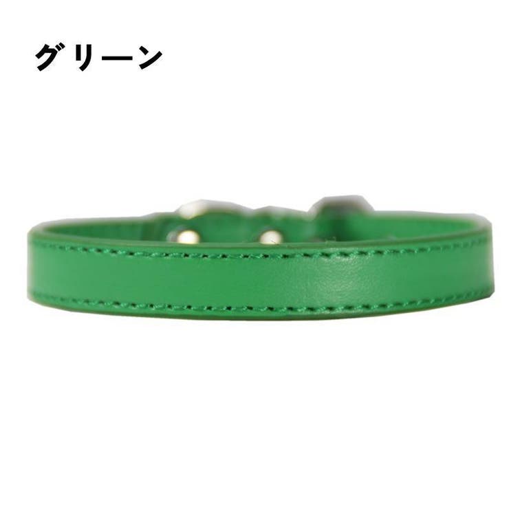 首輪 ペット用品 犬用 | PlusNao | 詳細画像13 