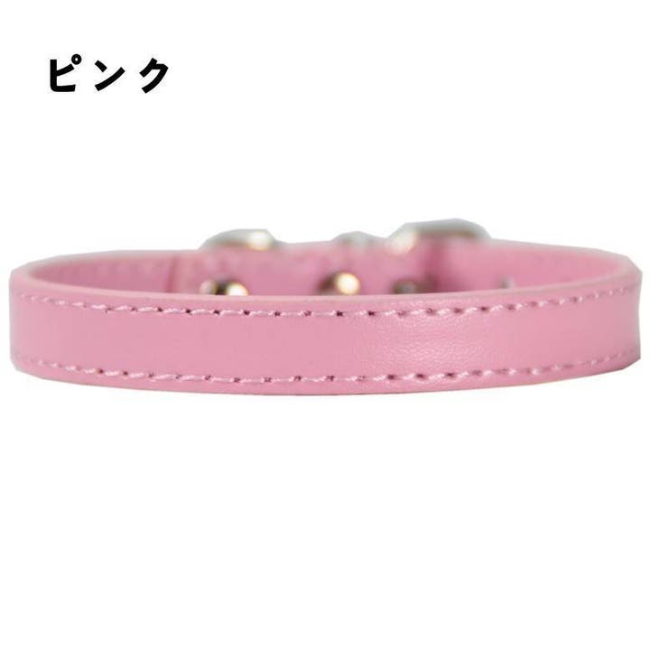 首輪 ペット用品 犬用 | PlusNao | 詳細画像5 