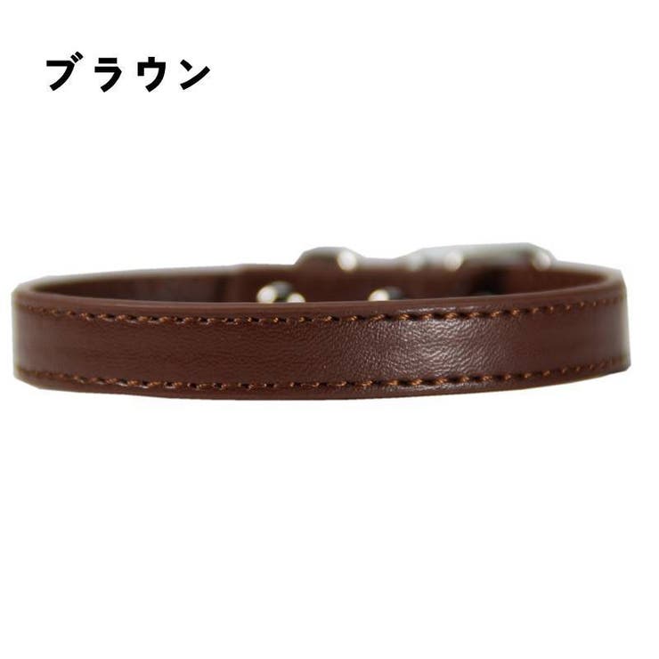 首輪 ペット用品 犬用 | PlusNao | 詳細画像6 
