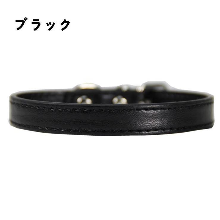 首輪 ペット用品 犬用 | PlusNao | 詳細画像8 