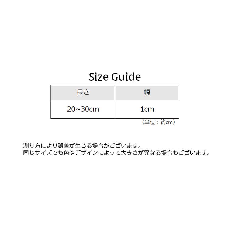 猫用首輪 ネコ用 ペット用品 | PlusNao | 詳細画像14 