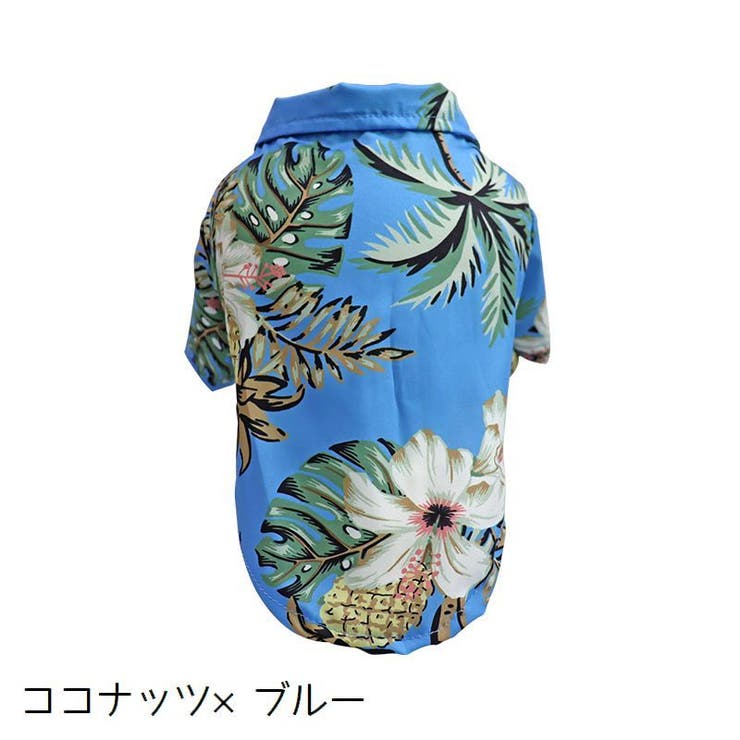 ペットウェア ドッグウェア 犬服 | PlusNao | 詳細画像11 