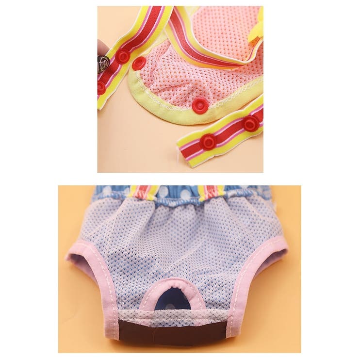 犬用サニタリーパンツ マナーパンツ 生理パンツ | PlusNao | 詳細画像9 