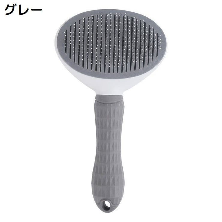 スリッカーブラシ 抜け毛 ムダ毛 | PlusNao | 詳細画像13 