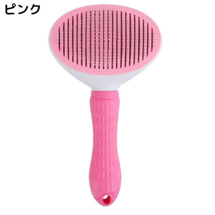スリッカーブラシ 抜け毛 ムダ毛 | PlusNao | 詳細画像14 