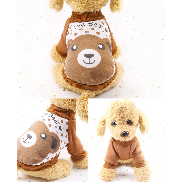 ペット用トレーナー ペットウェア トップス | PlusNao | 詳細画像5 