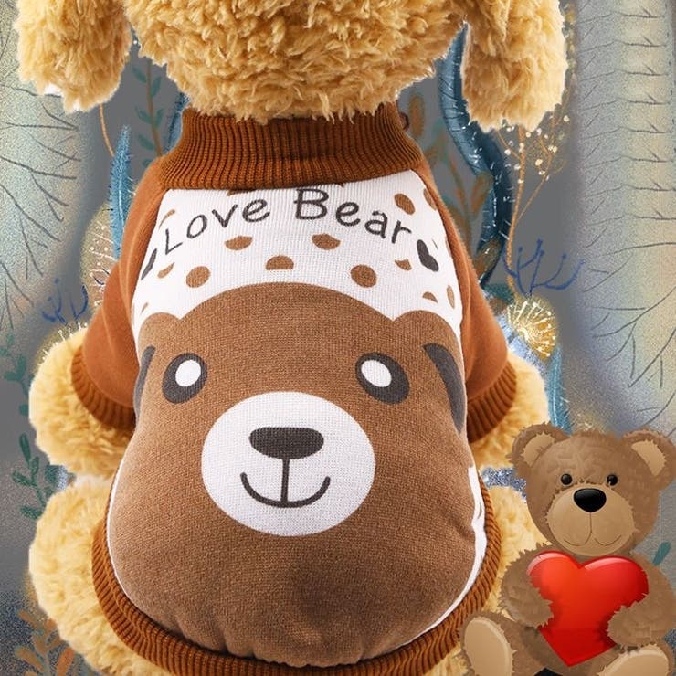 ペット用トレーナー ペットウェア トップス | PlusNao | 詳細画像6 