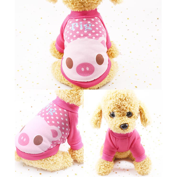 ペット用トレーナー ペットウェア トップス | PlusNao | 詳細画像7 