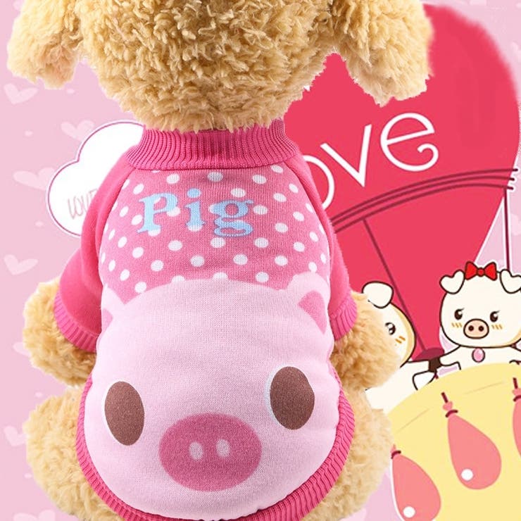 ペット用トレーナー ペットウェア トップス | PlusNao | 詳細画像8 