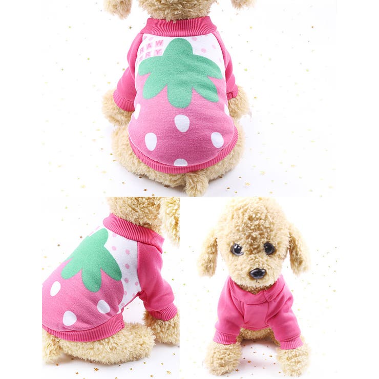 ペット用トレーナー ペットウェア トップス | PlusNao | 詳細画像9 