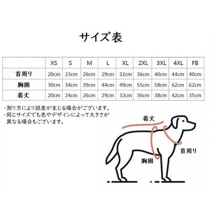 トレーナー オーバーサイズ 犬 ビッグプリント メンズ ドッグ - 7