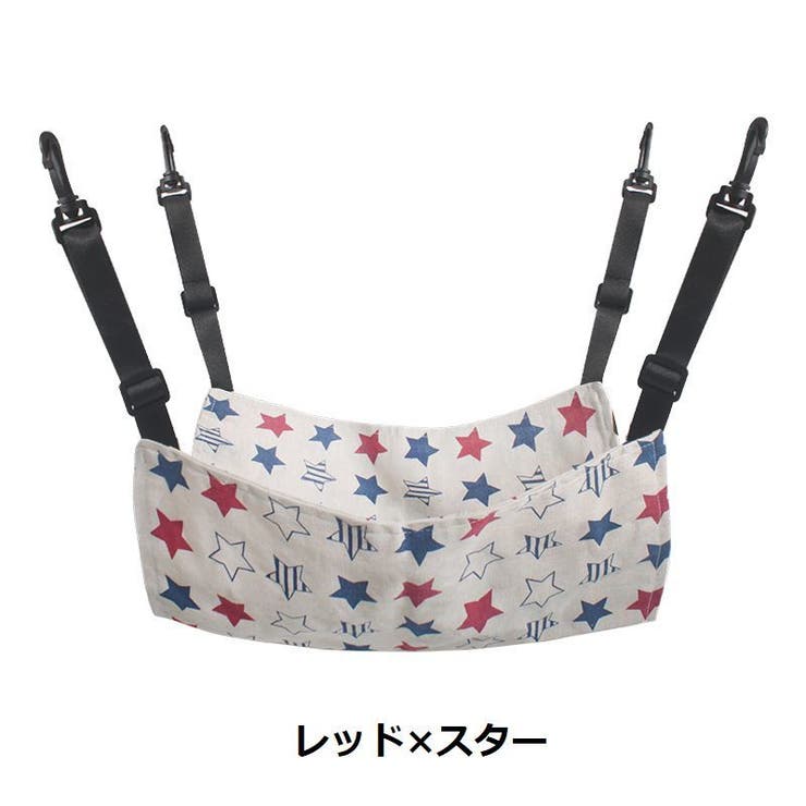 猫用ハンモック 猫用ベッド 吊り下げ型ベッド | PlusNao | 詳細画像11 