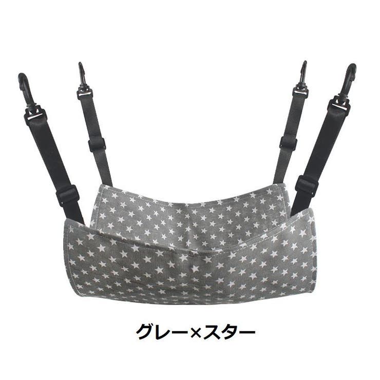 猫用ハンモック 猫用ベッド 吊り下げ型ベッド | PlusNao | 詳細画像13 