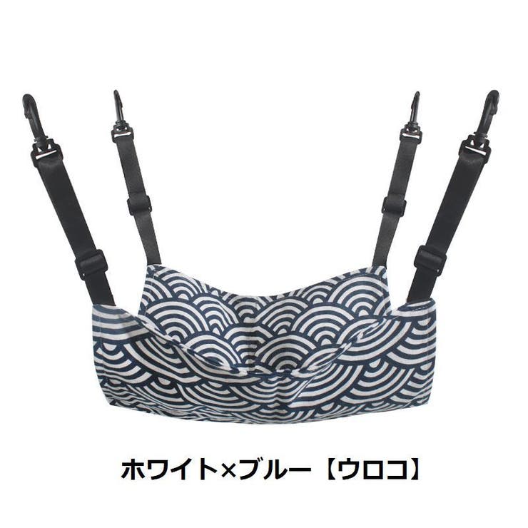 猫用ハンモック 猫用ベッド 吊り下げ型ベッド | PlusNao | 詳細画像14 