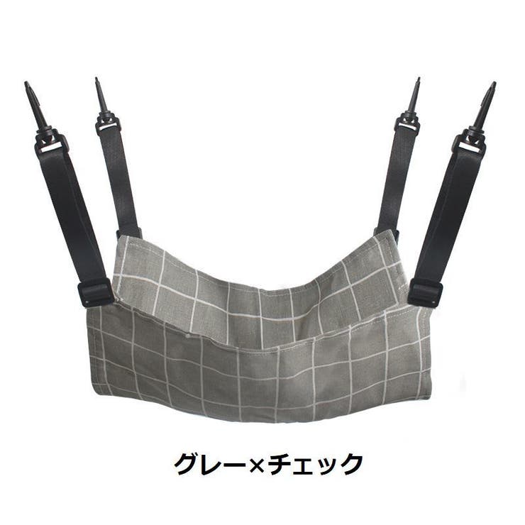 猫用ハンモック 猫用ベッド 吊り下げ型ベッド | PlusNao | 詳細画像15 