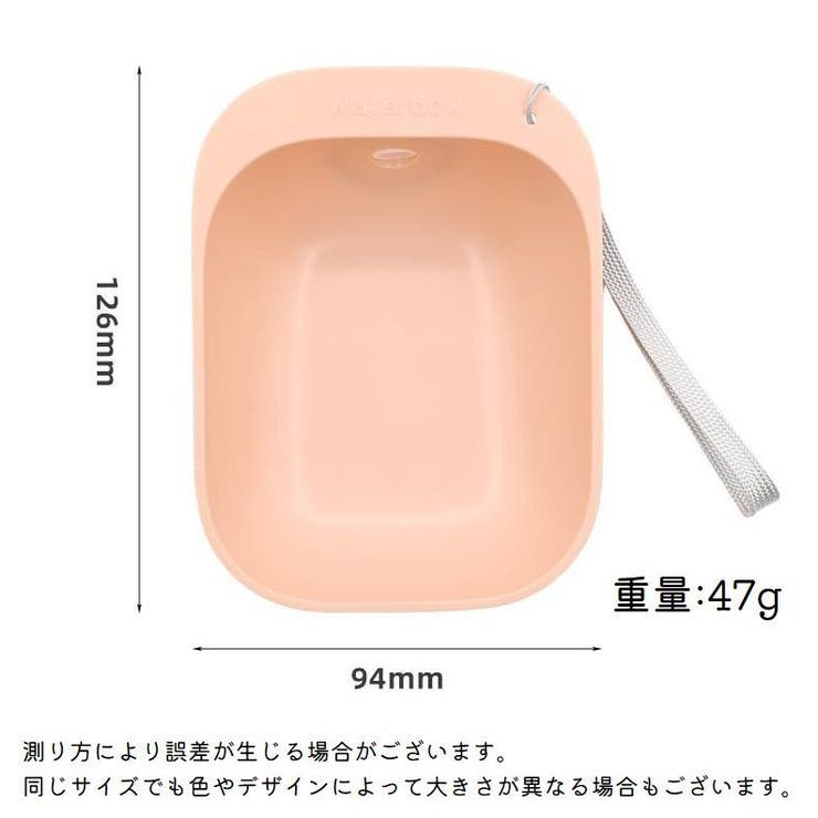 ペットボトル用給水ボウル 犬用 イヌ用 | PlusNao | 詳細画像10 