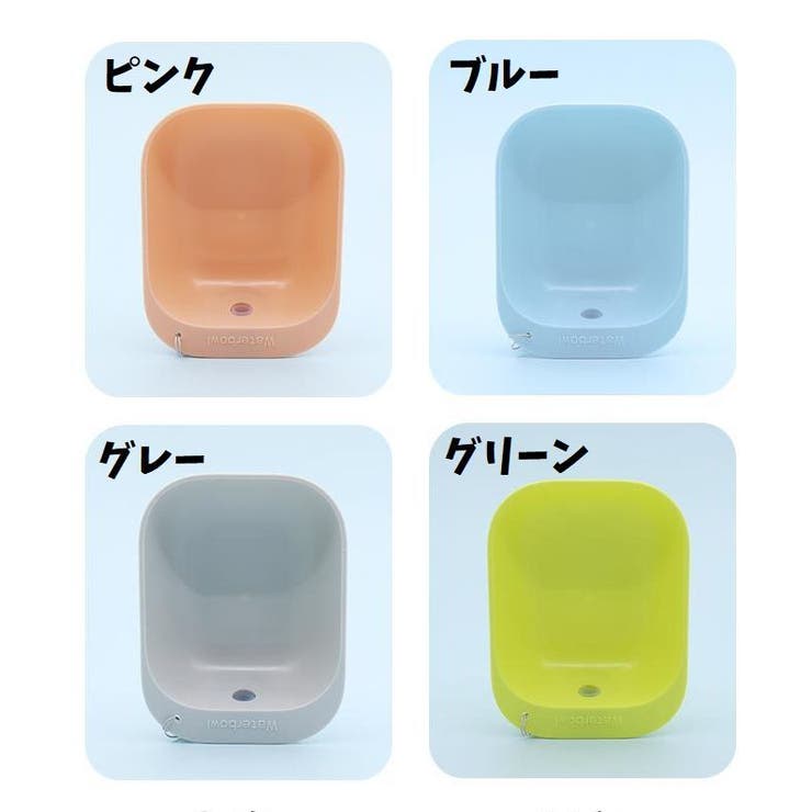 ペットボトル用給水ボウル 犬用 イヌ用 | PlusNao | 詳細画像9 