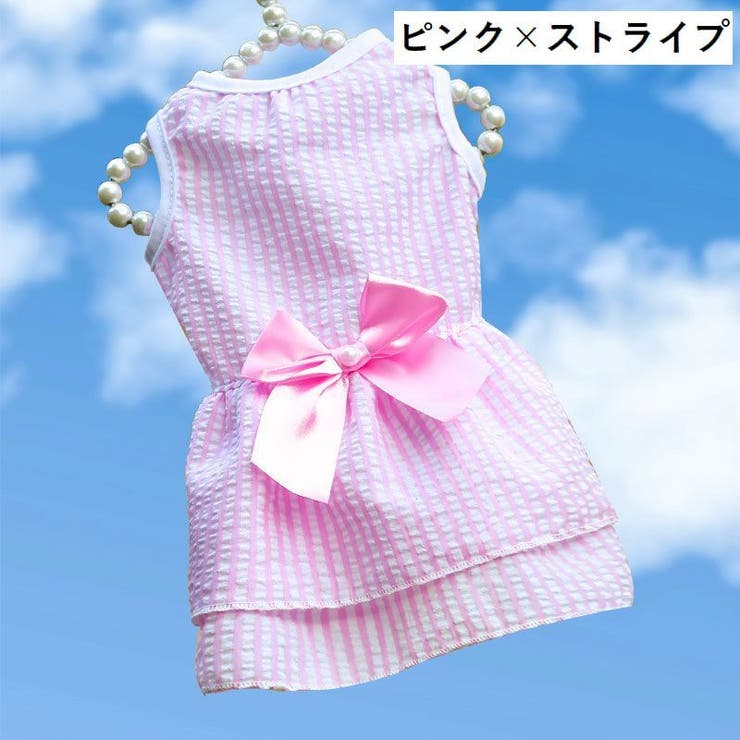 ドッグウェア ペットウェア ワンピース | PlusNao | 詳細画像14 