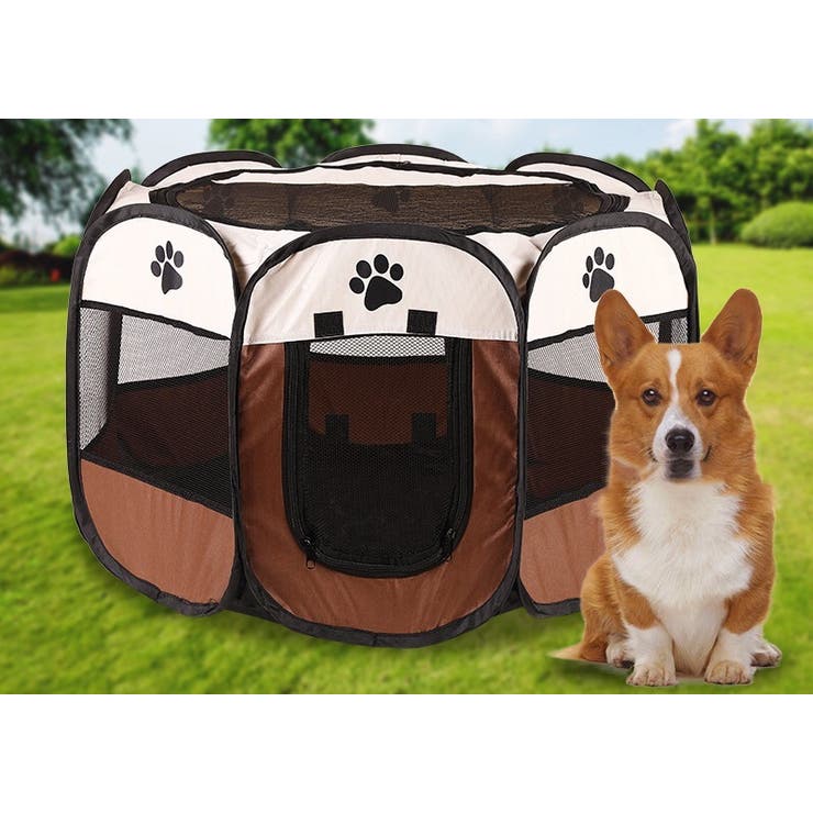 ペット用サークル メッシュサークル 犬用 | PlusNao | 詳細画像3 